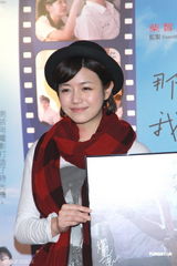 组图：陈妍希出席电影分享会 否认绯闻强调单身