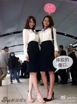 组图：姐妹情深！陈乔恩祝夏于乔生快晒素颜照