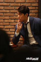 组图：《绝密跟踪》曝“偷窥”特辑 9.16公映