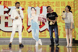 组图：《分手大师》孕妈杨幂与孙俪同挺邓超
