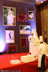 组图：郝蕾在京办婚礼 同贺双胞胎儿子百日宴