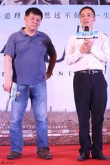 组图：《后会无期》上海首映 韩寒自曝特别出演