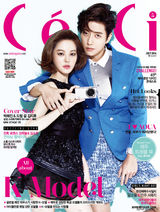 组图：朴海镇拍写真 华丽造型潮范儿足