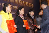 组图：2012新浪政务微博应用交流会之东北专场