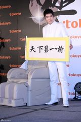 组图：萧敬腾世界杯巴德战只看五秒 看好阿根廷