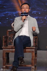 组图：《盗墓笔记》曝光海报 200亿造十年计划