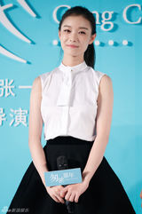 组图：《匆匆》定档 倪妮彭于晏寻茴青涩时光