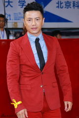 组图：大影节闭幕式 汤唯红裙知性王丽坤温婉