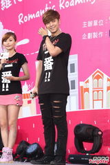 组图：罗志祥爱穿什麼内裤 蝴蝶最清楚