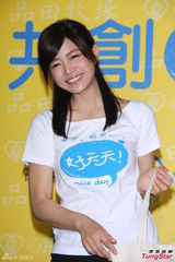 组图：陈妍希甜美亮相 支持柯震东重返校园