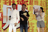 组图：《分手大师》孕妈杨幂与孙俪同挺邓超
