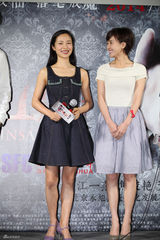 组图：《笔仙3》试映获赞系列最佳 江一燕俏丽