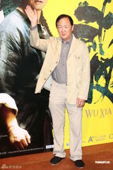 组图：《武侠》台湾举行记者会 金城武否认绯闻