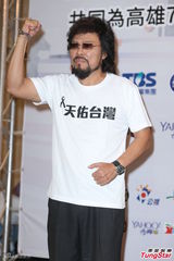 组图：台湾高雄赈灾晚会 萧敬腾萧亚轩群星呼吁