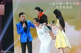 组图：86版《西游记》妖精仙女们今昔照片对比