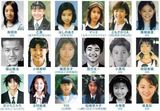 策划：日本当红明星学生照曝光 你认得出几个？