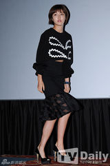 组图：韩星朴韩星亮相 透视黑裙小秀性感