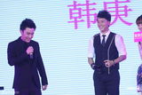 高清组图：韩庚代言粉丝尖叫 尚雯婕王栎鑫等助阵