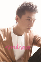 组图：朱雨辰初夏暖阳写真 展温情阳光优雅