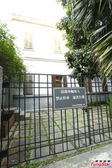 组图：张震婚礼现场抢先曝光 将于电影院办派对