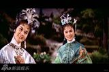 组图：邵氏黄梅调电影成时代记忆 老牌女星云集