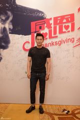 组图：赵宝刚60岁大寿晚宴 王志文姚晨众星到贺