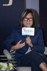 组图：陈可辛新片杀青 更名《亲爱的》定档9.26