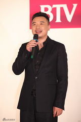 组图：张晞临签新东家 与连奕名倪大红组男人帮