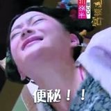 组图：盘点超红的明星表情包 瞬间感觉萌萌哒