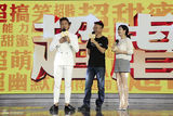 组图：《分手大师》孕妈杨幂与孙俪同挺邓超