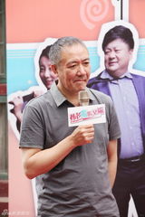 组图：李幼斌再演倔老头 担心自己长相嫩
