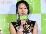 组图：《庆州》媒体首映 申敏儿复古花裙惹眼