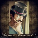 组图：自拍范本陈柏霖！卖萌耍帅颜值爆表