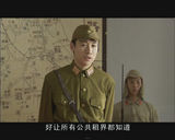 组图：演员高虎吸毒被抓 主要作品精彩剧照盘点