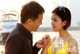 组图：《爱情进化论》剧透社 霸道总裁vs萌学霸
