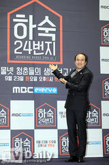 组图：ZE:A桐俊TingG度希等出演《寄宿24号》