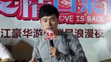组图：《爱情回来了》陈赫自称像小贤也像子乔