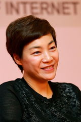 组图：新浪潮论坛 互联网时代重新发现电影