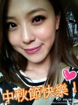 组图：众星庆中秋！李小璐和女儿粉嫩杨幂高冷