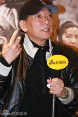 幻灯图：《苏乞儿》发布会 周迅袁和平等揭晓档期