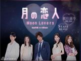 策划：盘点“日剧天王”木村拓哉的经典神作