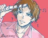 组图：杨洋《盗墓》卷刘海遭吐槽 网友恶搞小哥