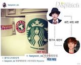 组图：少时泰妍恋EXO伯贤 车内约会被拍