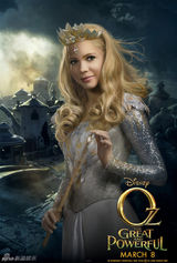 [9.9生日会]《断背山》美艳同妻 vs 古装淑女