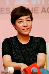 组图：新浪潮论坛 互联网时代重新发现电影