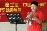 组图：中国音乐“大小金钟”奖管乐比赛落幕