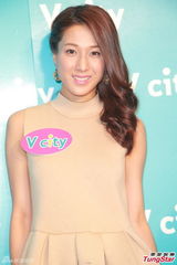 组图：钟嘉欣等出席活动 为考生打气加油