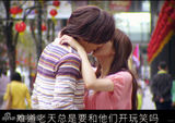 组图：郑元畅张钧甯《星球》亲密吻戏不断