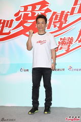 组图：吴奇隆萧亚轩等众星参加赈灾晚会