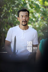 组图：《师父》片场照 廖凡以一敌众展宗师范